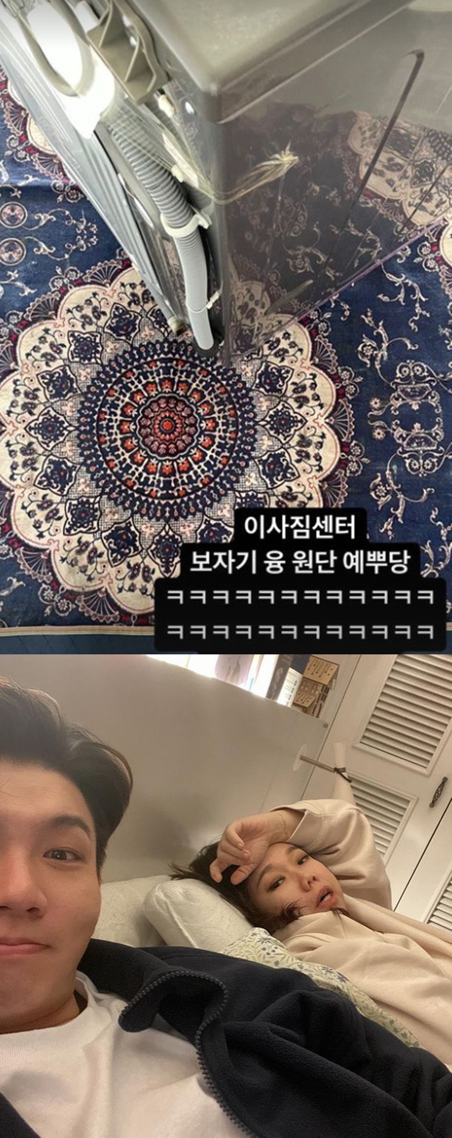 ▲ 제이쓴. 출처ㅣ제이쓴 인스타그램