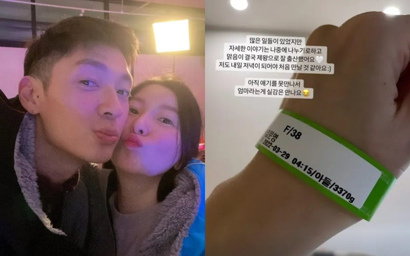 ▲ 가수 팀, 김보라 부부. 출처| 김보라 인스타그램