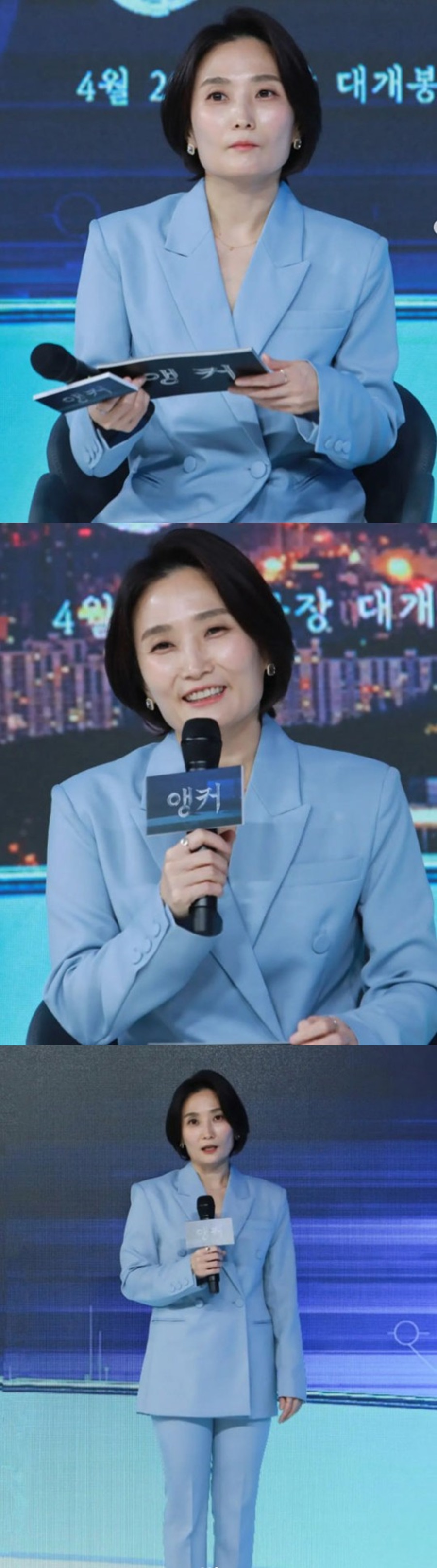 ▲ 박경림. 출처ㅣ박경림 인스타그램