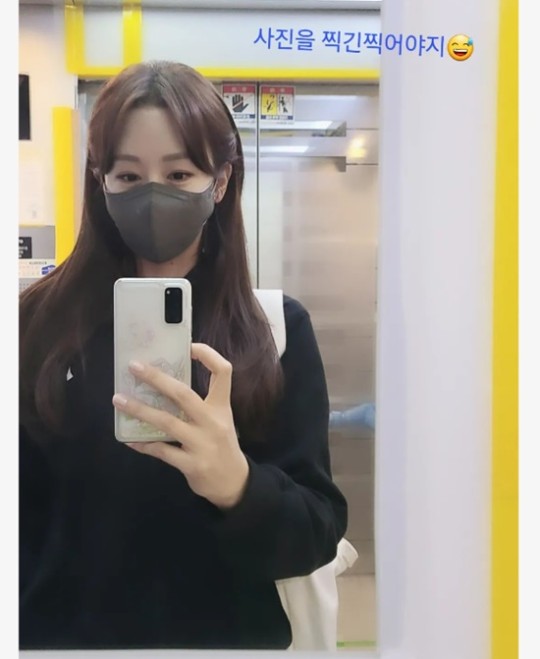 ▲ 한영. 출처ㅣ한영 인스타그램