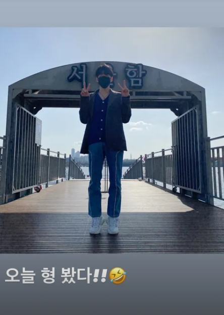 ▲ 출처|재찬 인스타그램