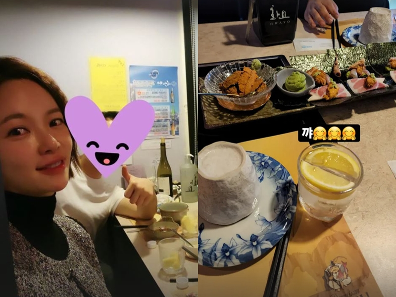 ▲ 출처| 황정음 인스타그램