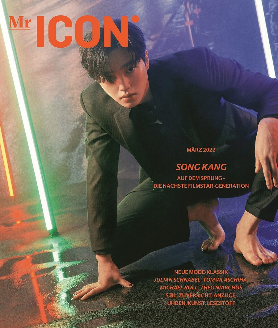 ▲ 송강. 제공| 미스터 아이콘(Mr ICON)