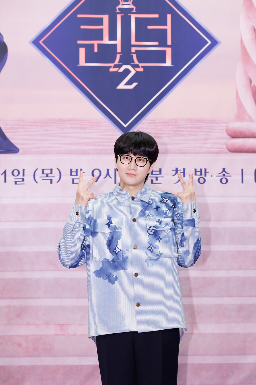 ▲ 이용진. 제공| 엠넷