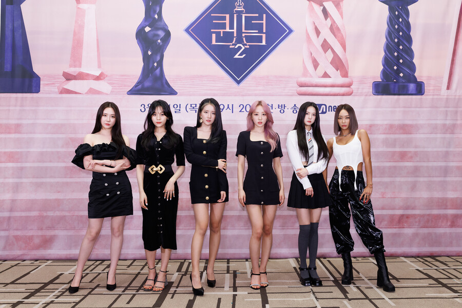 ▲ '퀸덤2'. 제공| 엠넷