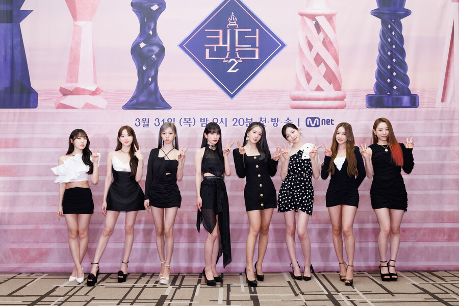 ▲ 우주소녀. 제공| 엠넷