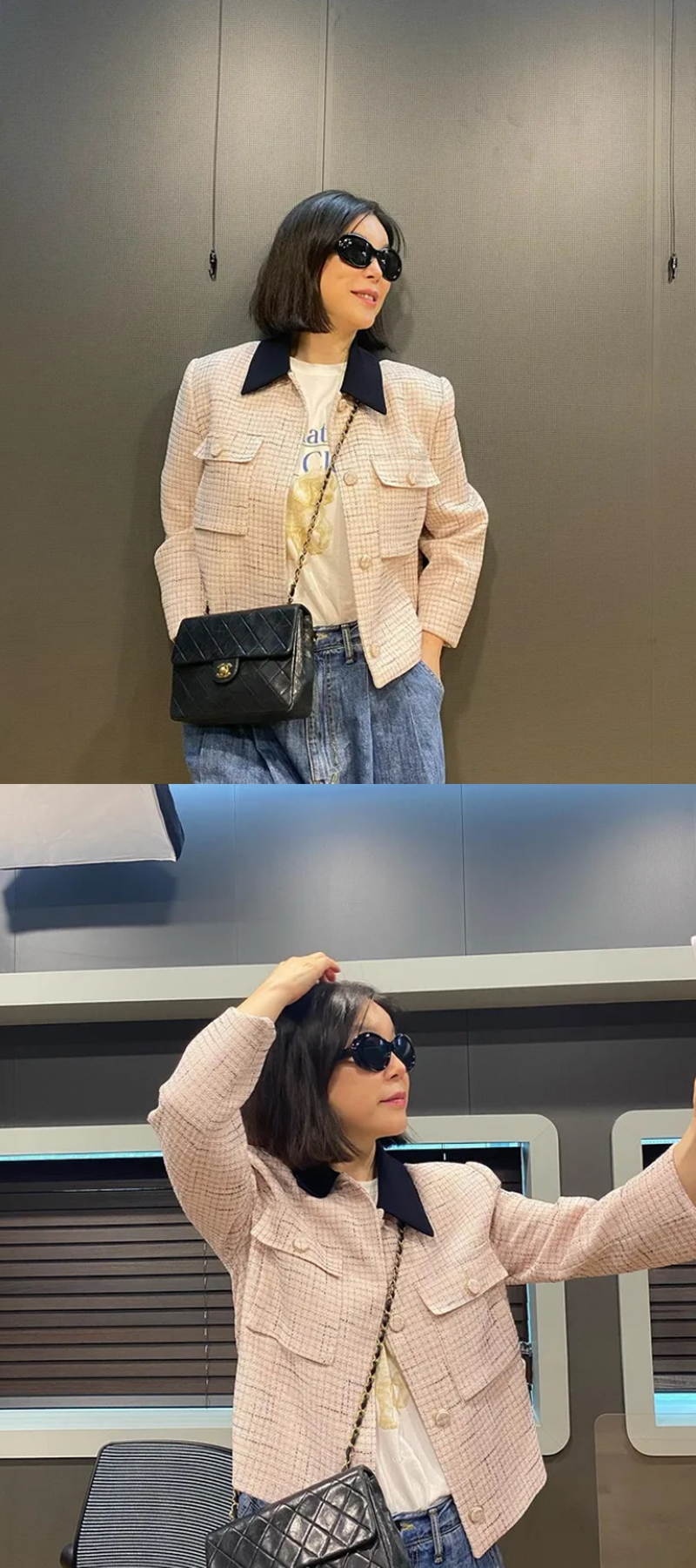▲ 출처| 최화정 인스타그램