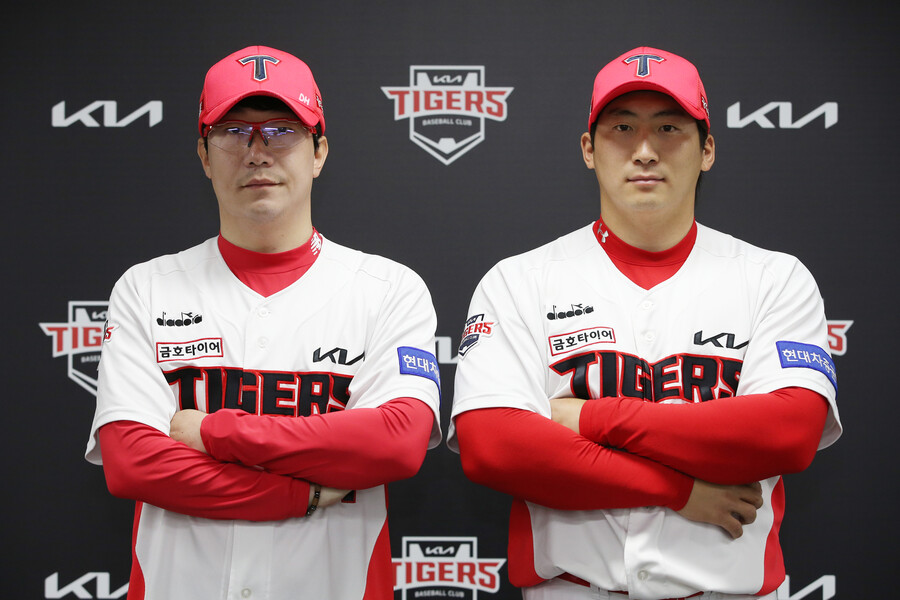 KIA, 금호타이어와 스폰서십 체결