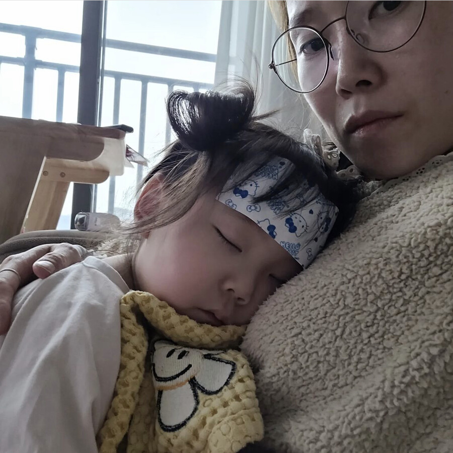 ▲ 출처| 박슬기 인스타그램