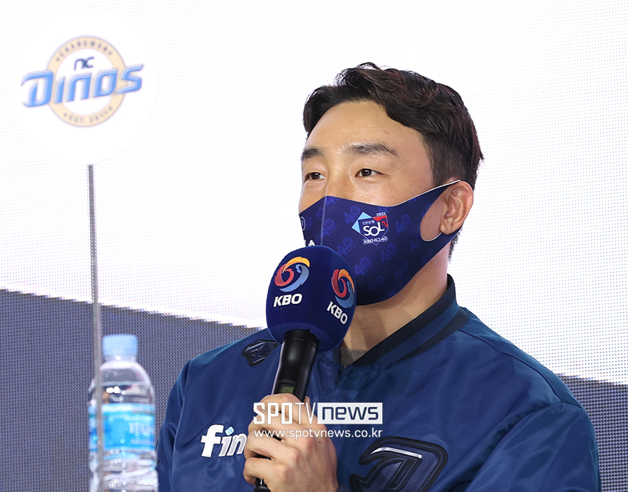 ▲ 손아섭 ⓒ곽혜미 기자