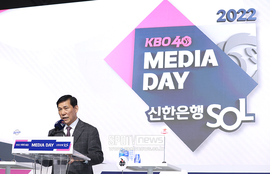 ▲ 허구연 총재 ⓒ곽혜미 기자