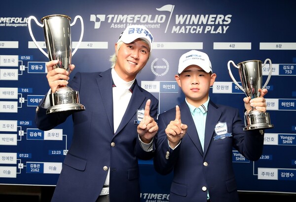 타임폴리오 위너스 매치플레이 우승팀 허인회-장원영 팀 ⓒKPGA