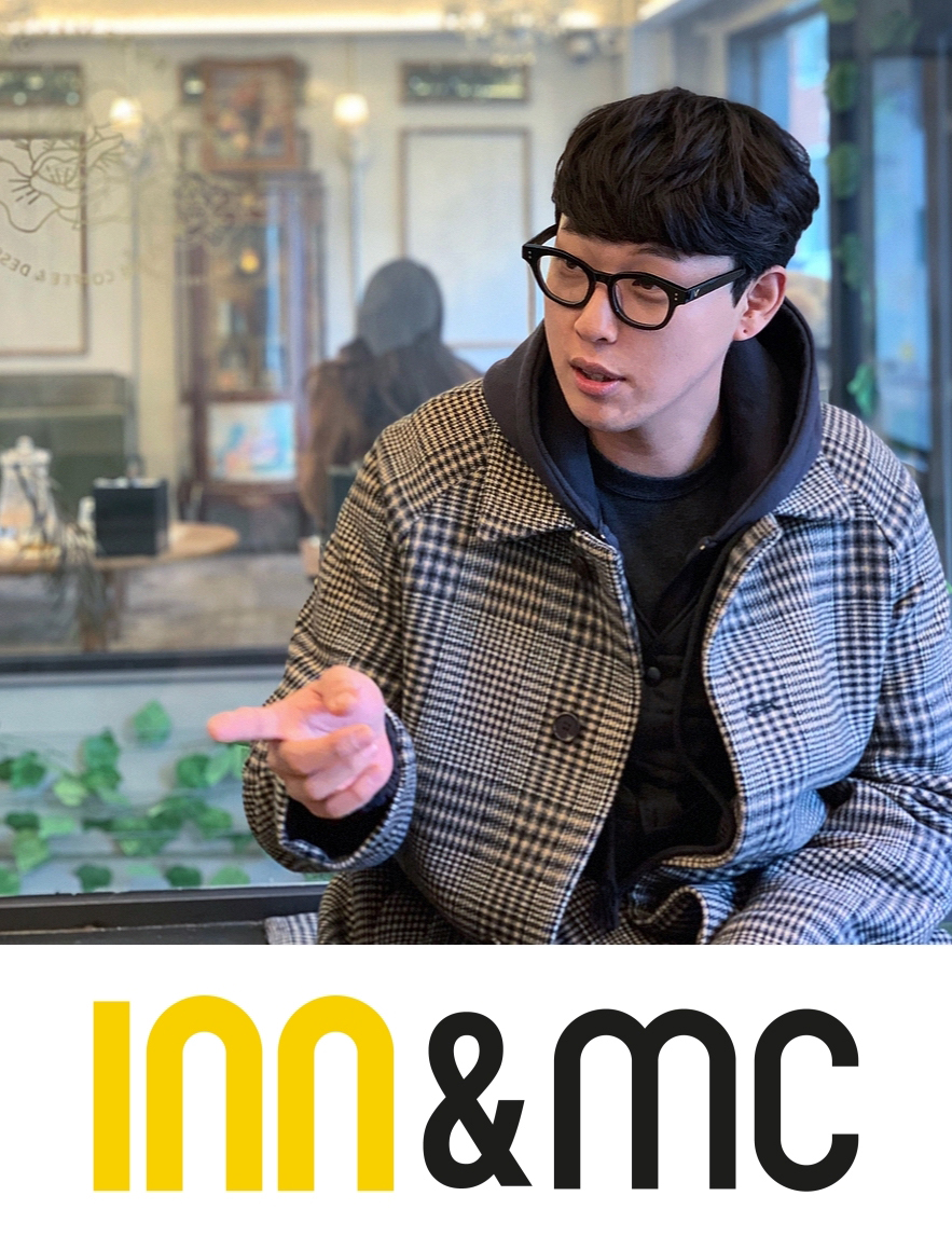 일러스트레이터 최정현, 인앤엠씨와 전속계약…유진·기태영과 한솥밥