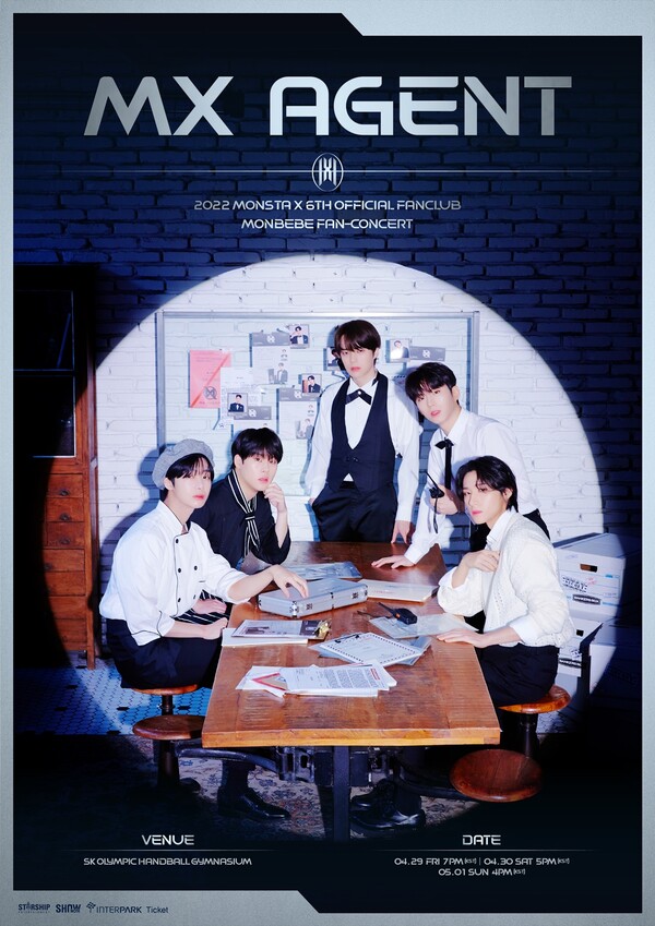 ▲ 몬스타엑스 팬콘서트 'MX 에이전트' 포스터. 제공|스타쉽엔터테인먼트