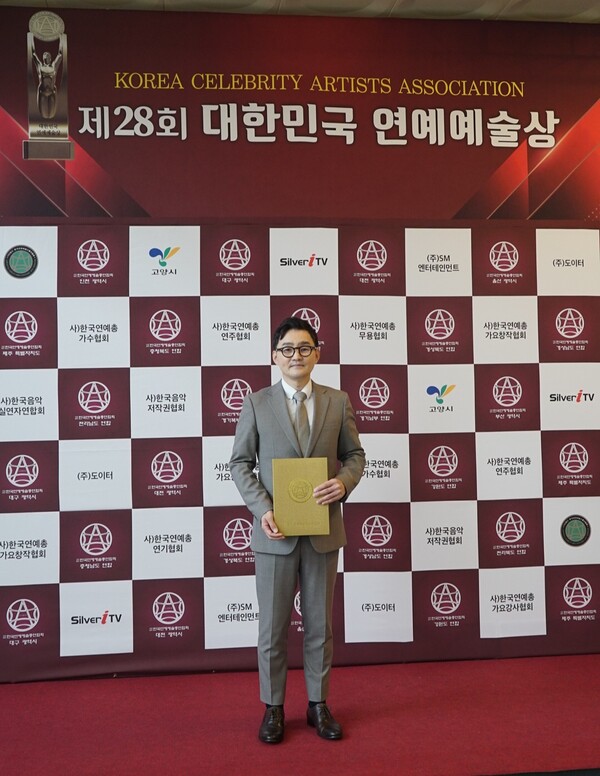 ▲ 한음저협 추가열 회장. 제공|사단법인 한국음악저작권협회