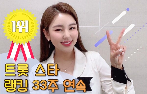 ▲ 제공|포켓돌 스튜디오