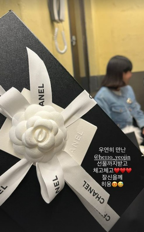 ▲ 강예원. 출처| 강예원 인스타그램