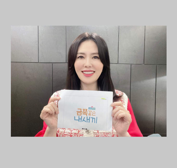 ▲ 하희라. 출처ㅣ하희라 인스타그램