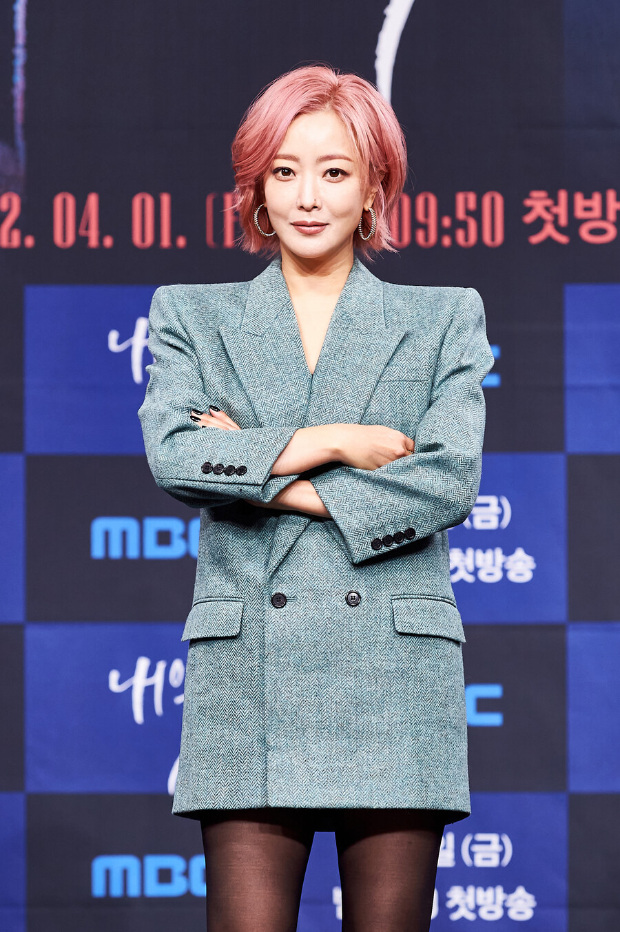 ▲ 김희선. 제공|MBC