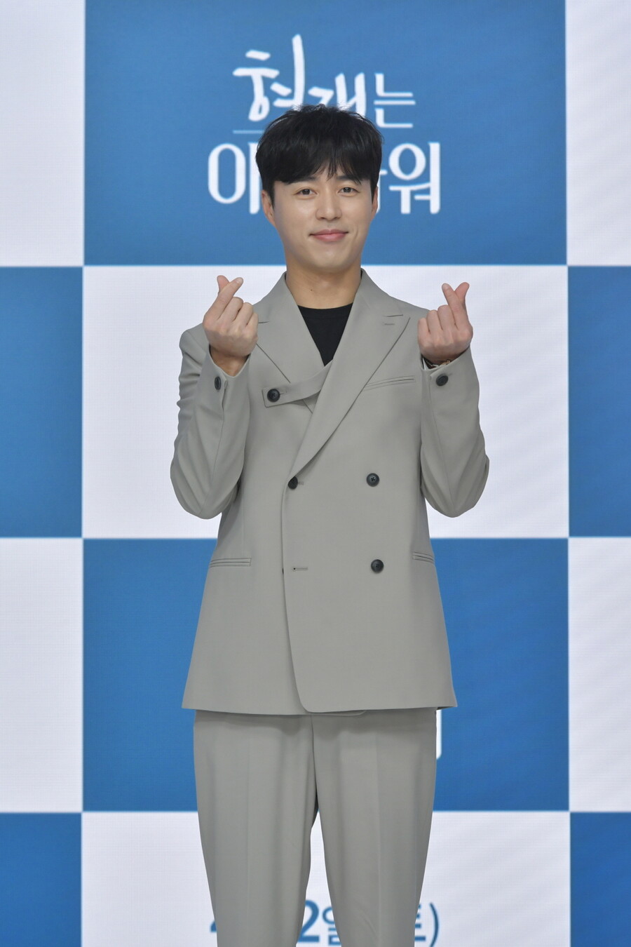 ▲ '현재는 아름다워' 오민석. 제공| KBS