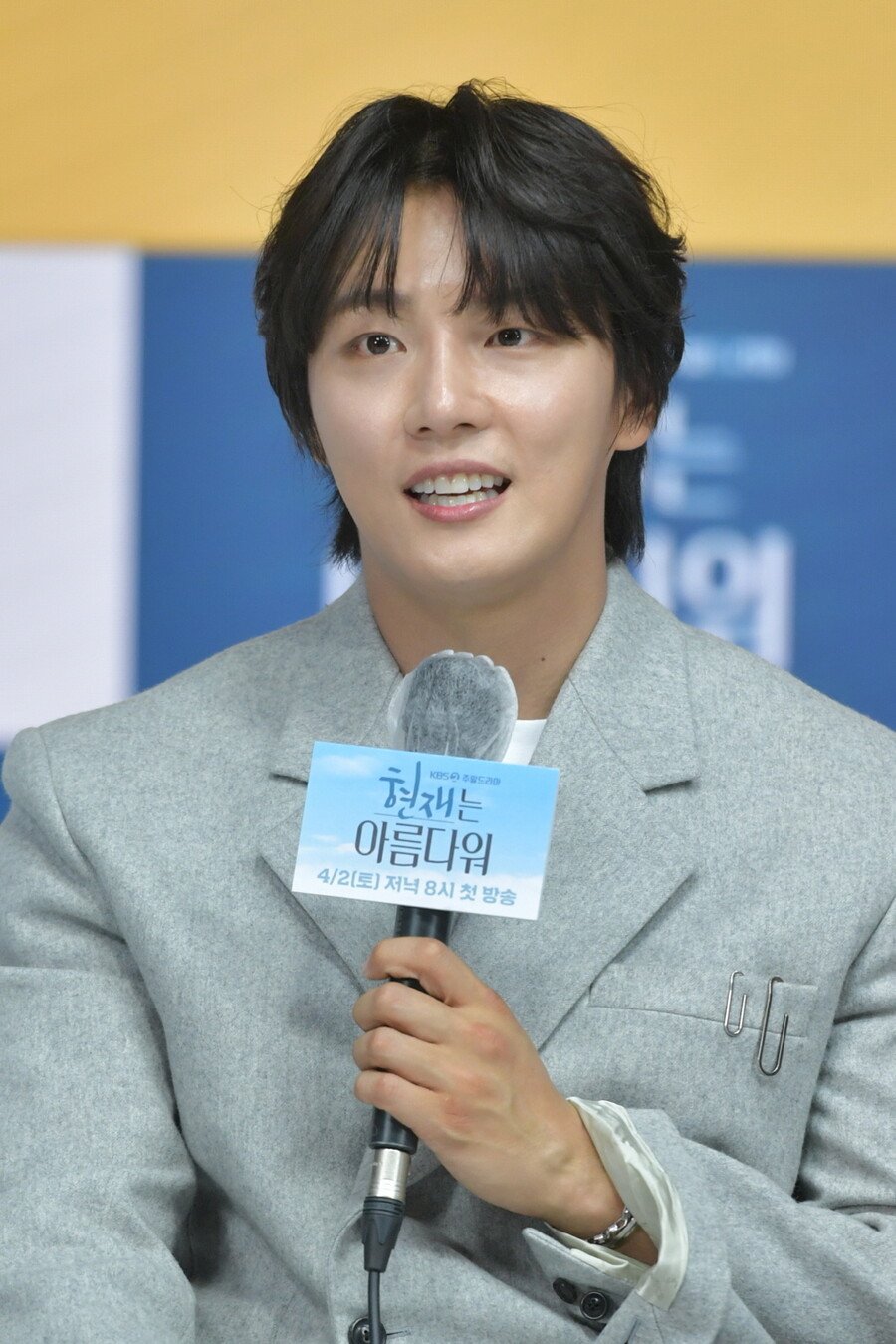 ▲ 윤시윤. 제공| KBS