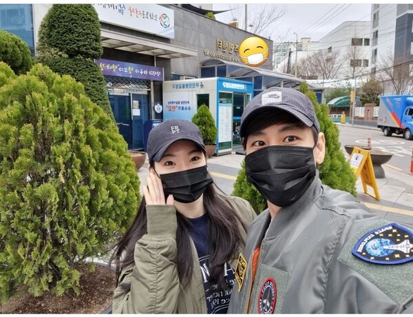 ▲ 출처|윤남기 인스타그램