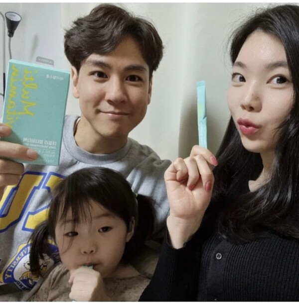 ▲ 출처|윤남기 인스타그램