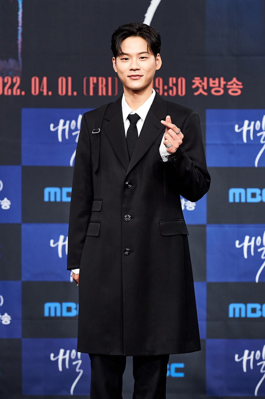 ▲윤지온. MBC 새 금토드라마 '내일' 제작발표회. 제공|MBC