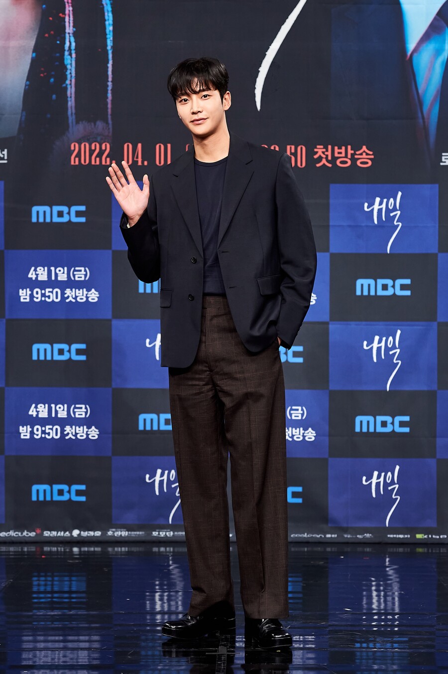 ▲로운. MBC 새 금토드라마 '내일' 제작발표회. 제공|MBC