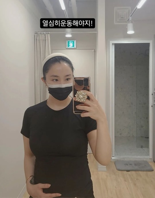 ▲ 선데이. 출처| 선데이 인스타그램