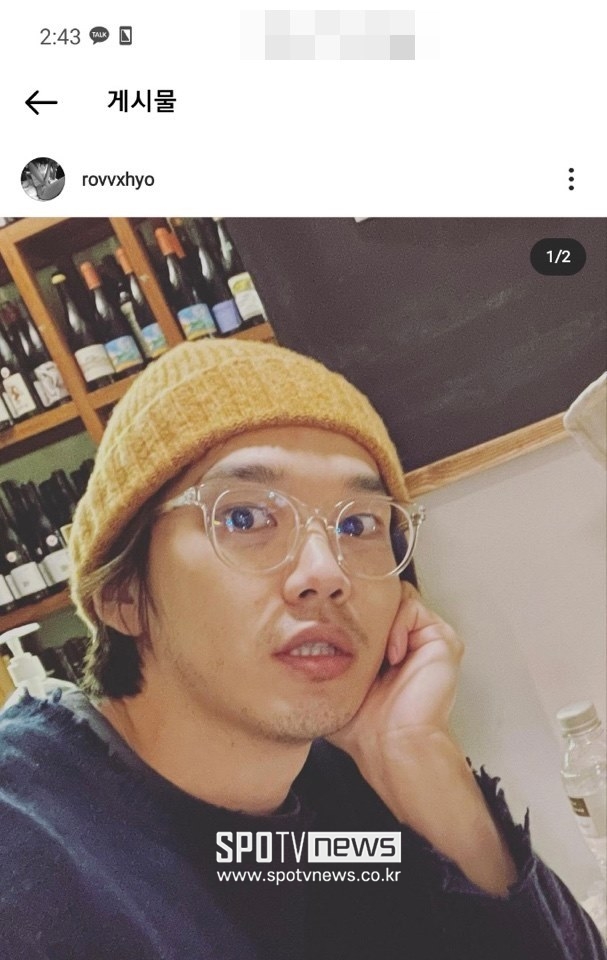 ▲ 공효진이 인스타그램에 실수로 올린 케빈 오 사진. 출처ㅣ공효진 인스타그램