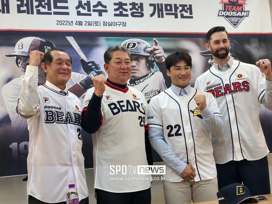 ▲ 왼쪽부터 박철순, 김형석, 홍성흔, 더스틴 니퍼트 ⓒ 잠실, 김민경 기자