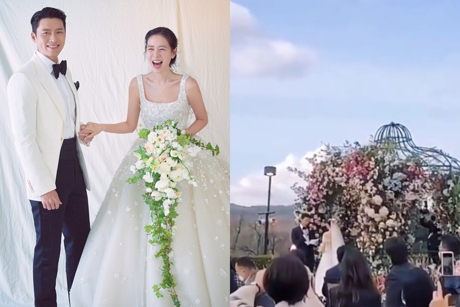 ▲ 출처|인스타그램, 현빈 손예진 소속사