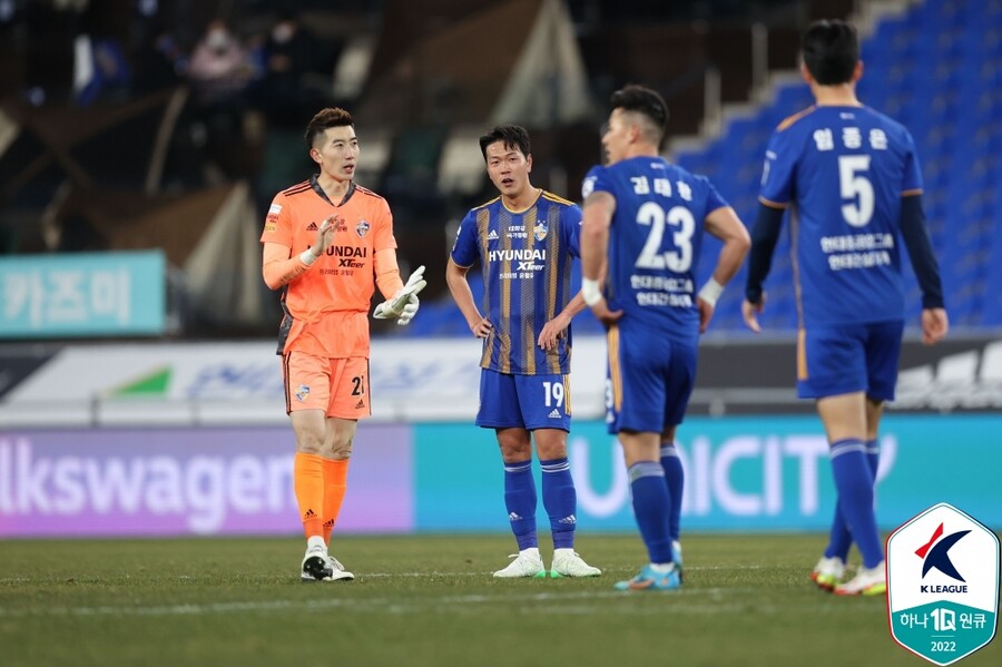 ▲ 울산 현대 선수단. ⓒ한국프로축구연맹
