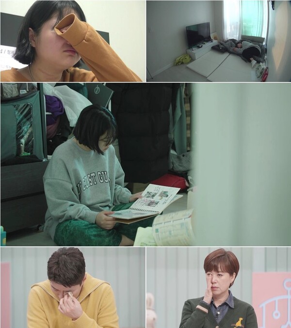 ▲ 3일 방송되는 '고딩엄빠'. 제공|MBN