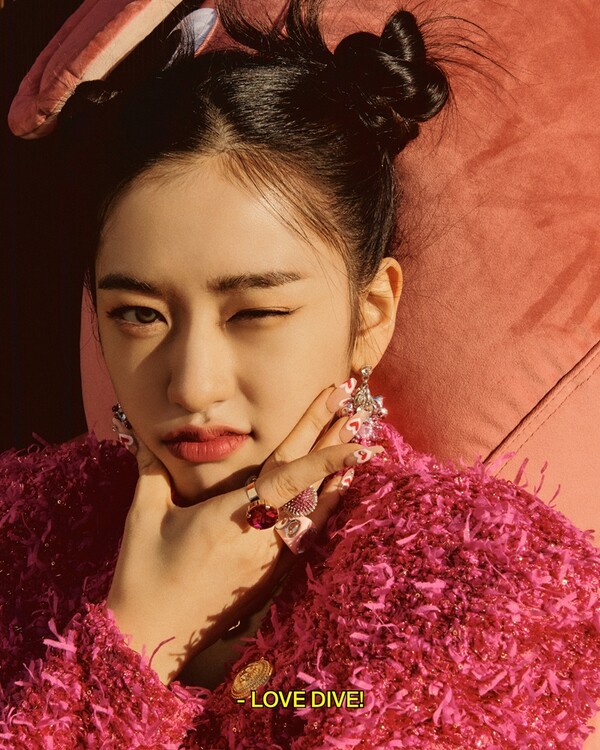 ▲ 아이브 유진 '러브 다이브' 콘셉트 포토. 제공|스타쉽엔터테인먼트