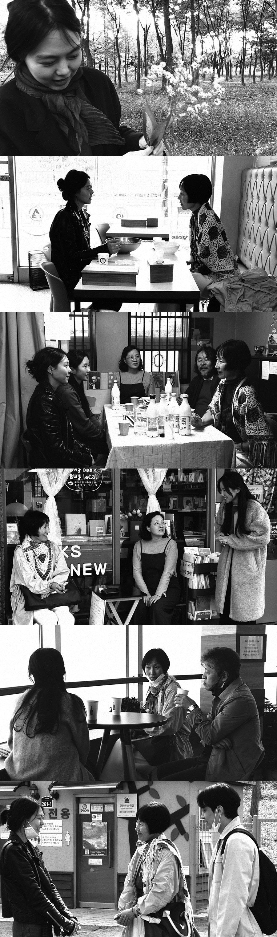 꽃을 든 김민희, 연기 복귀 후 환한 미소…홍상수 신작 '소설가의 영화' 스틸 공개