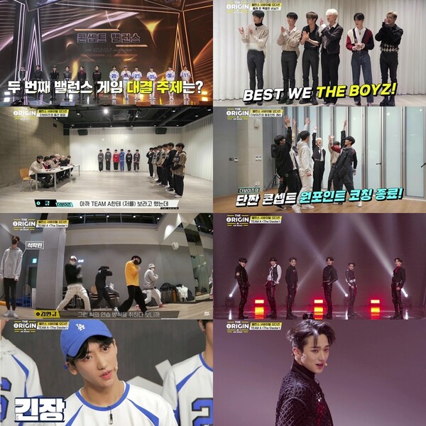 '디 오리진', 더보이즈 대표곡으로 ‘청량vs치명’ 콘셉트 대결
