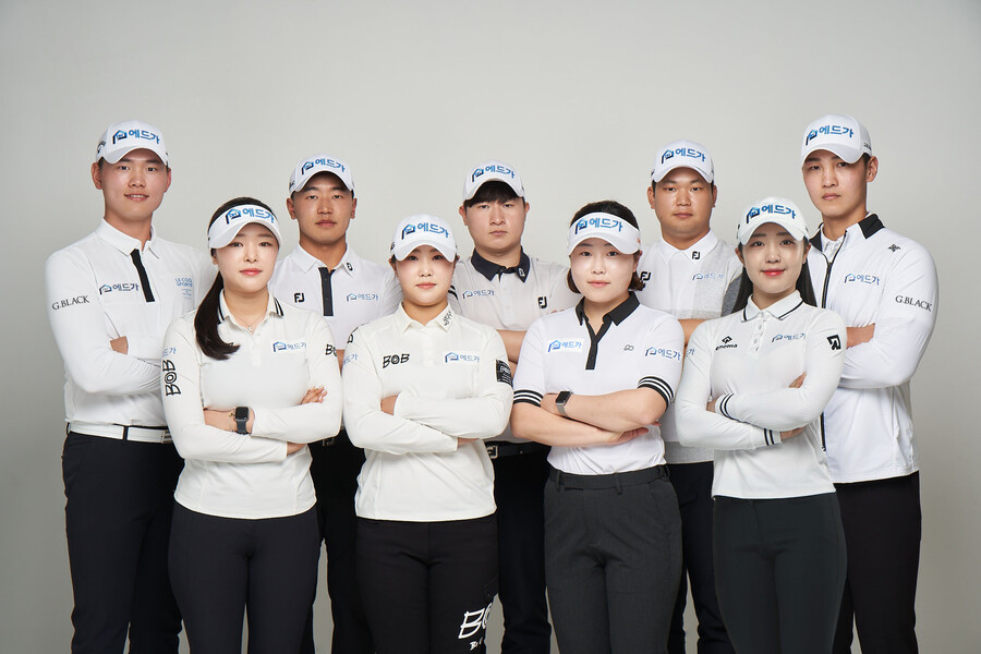 도휘에드가골프단, 2022년 선수 구성 완료...남녀 총 12명 계약