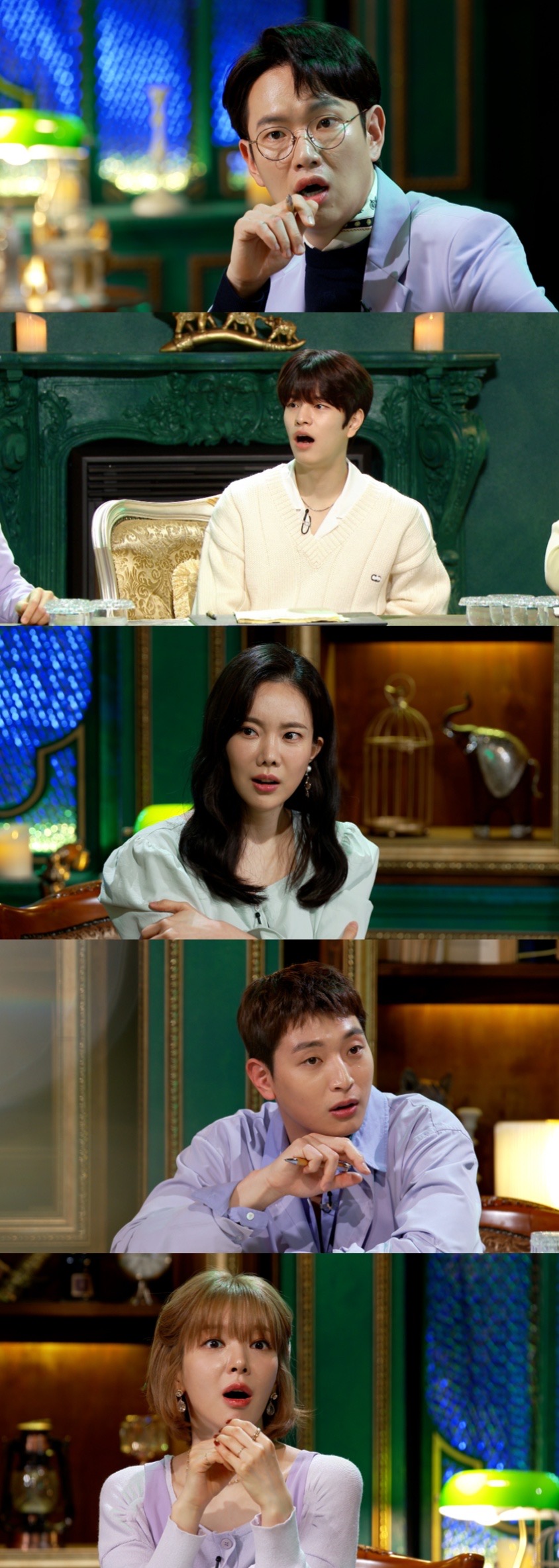▲ 제공|MBC '서프라이즈:비밀의 방'