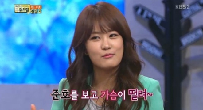 ▲ 김지민. 출처| KBS2 '이야기쇼 두드림' 방송 캡처