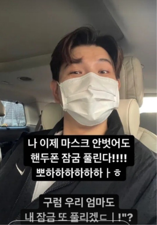 ▲ 제이쓴. 출처| 제이쓴 인스타그램
