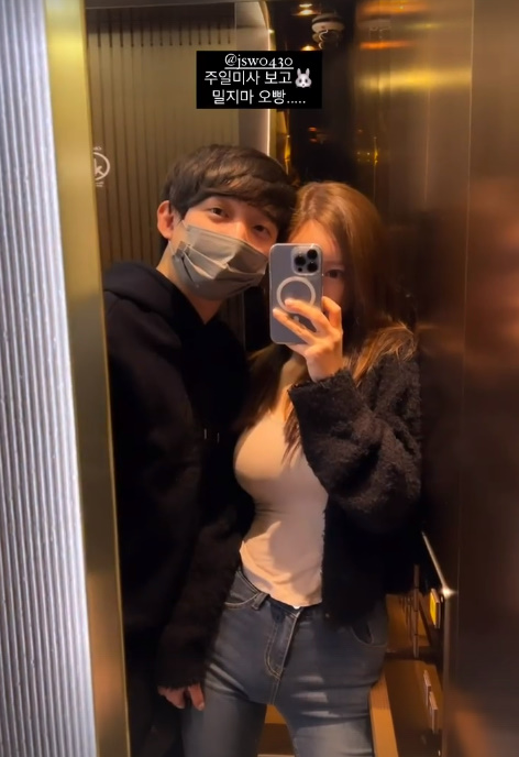 ▲ 출처| 야옹이 작가 인스타그램