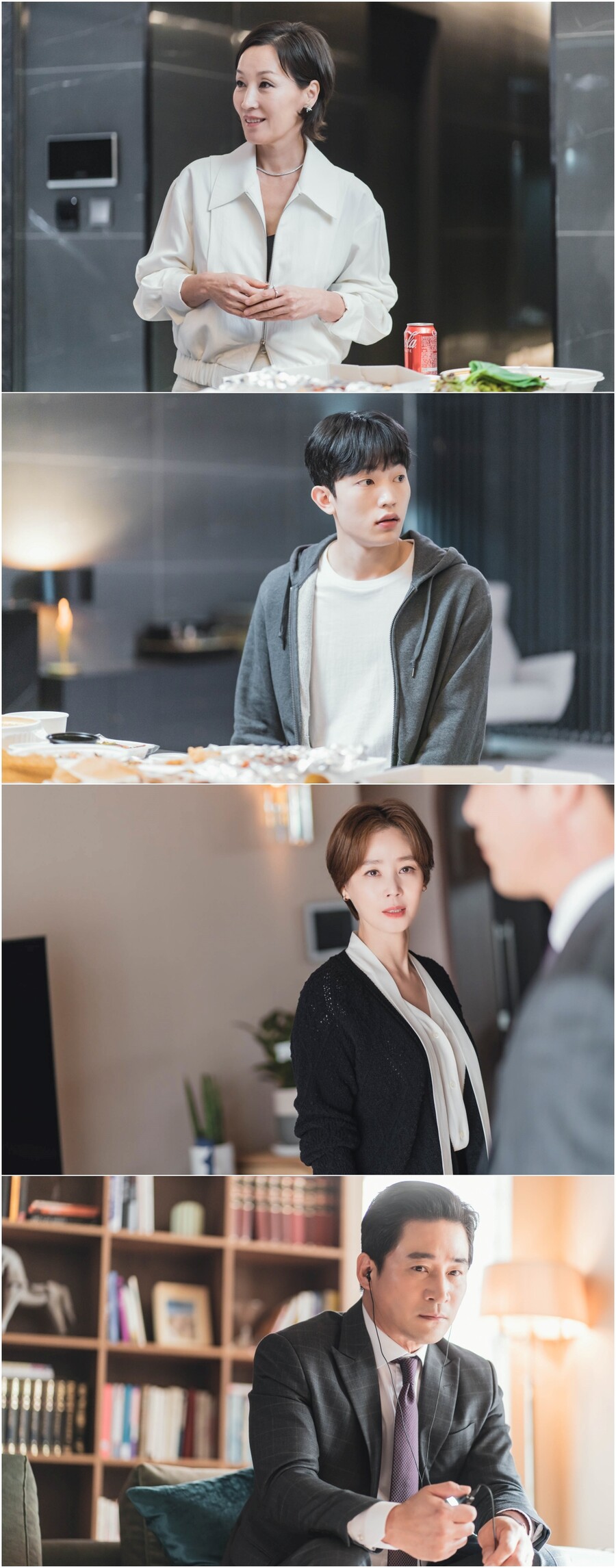 ▲ '킬힐'. 제공| tvN