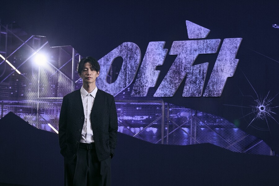 ▲ 송재림. 제공ㅣ넷플릭스