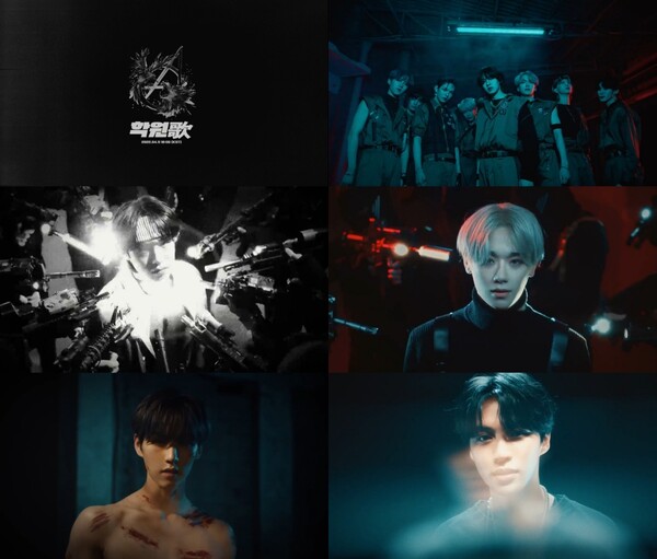 ▲ 이펙스 새 앨범 타이틀곡 '학원가' 뮤직비디오 티저. 제공|C9엔터테인먼트