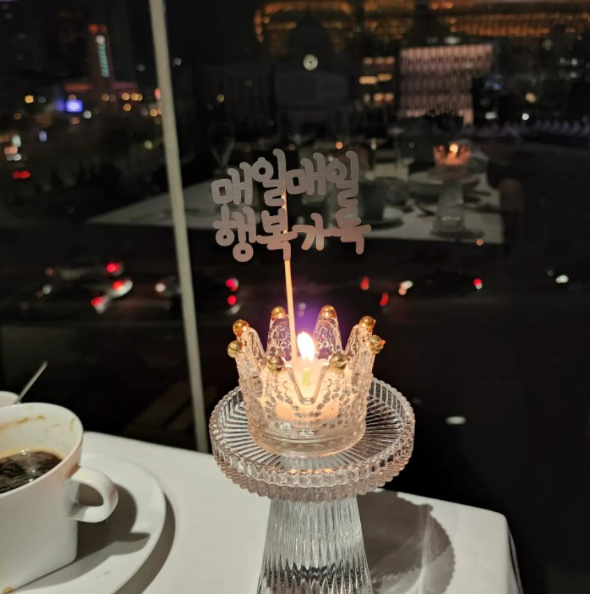 ▲ 출처| 황정음 인스타그램