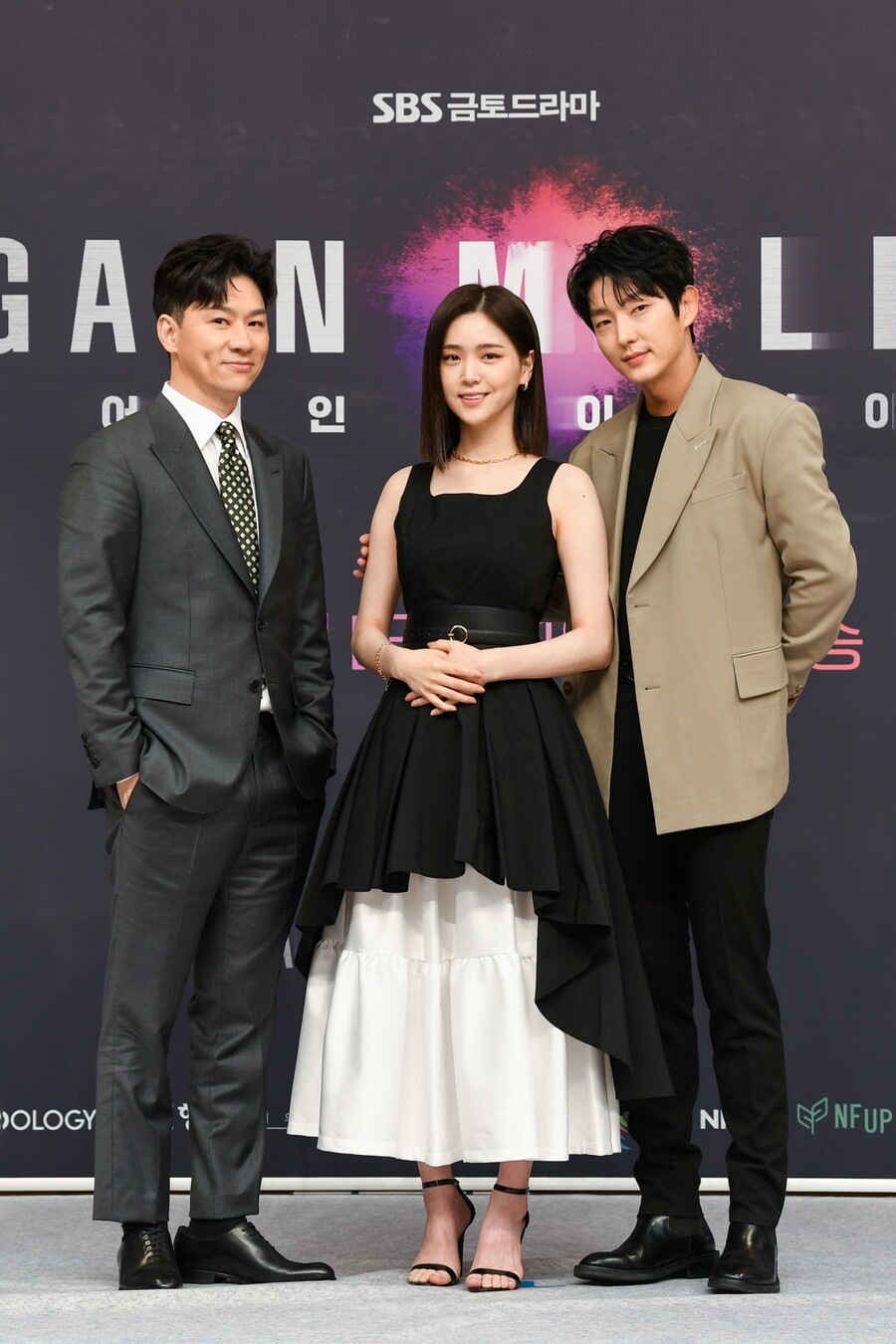 ▲ '어게인 마이 라이프'. 제공| SBS