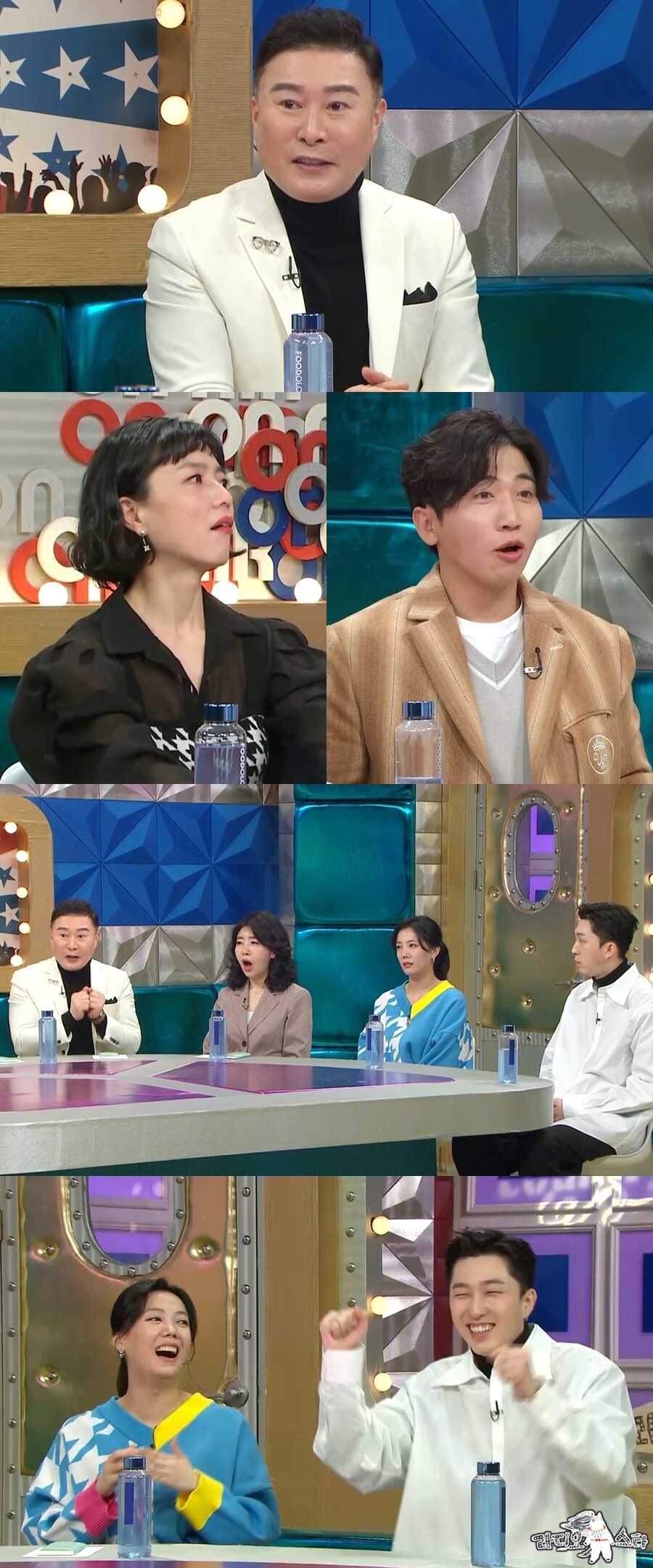 ▲ 제공|MBC '라디오스타'