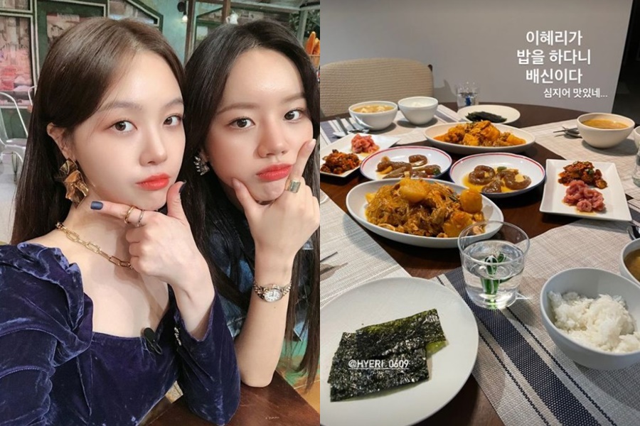▲ 방민아(왼쪽), 혜리. 출처| 혜리 인스타그램